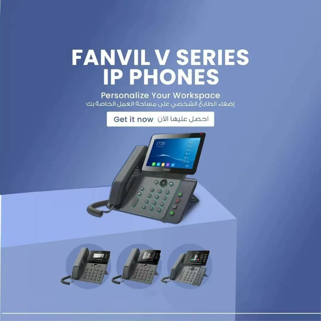 fanvil-v-series1